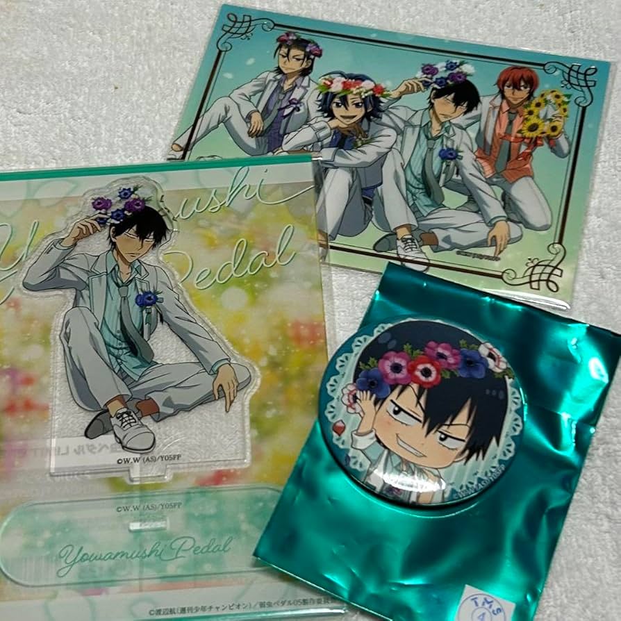 弱虫ペダル 荒北靖友グッズセット