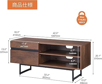 Amazon｜WAMPAT テレビ台 テレビボード 扉収納 可動式棚付き