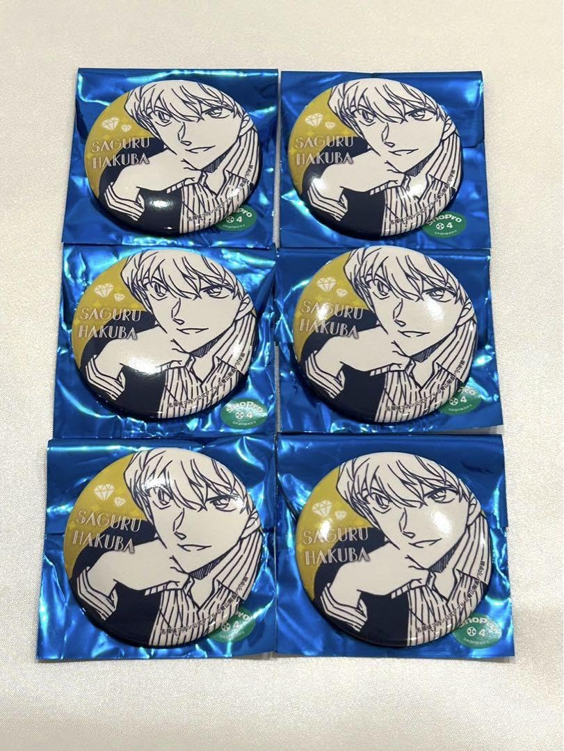 激レア！】まじっく快斗1412 白馬探 缶バッジ Amazon.co.jp: プライズ