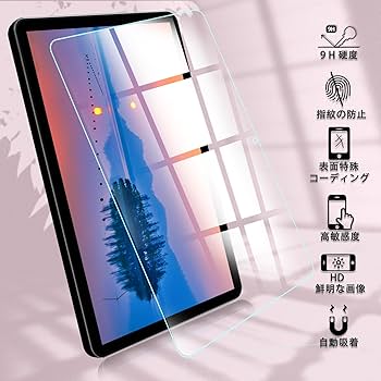 Amazon | 対応 Headwolf WPad6 Android 15 タブレット10インチ 用の