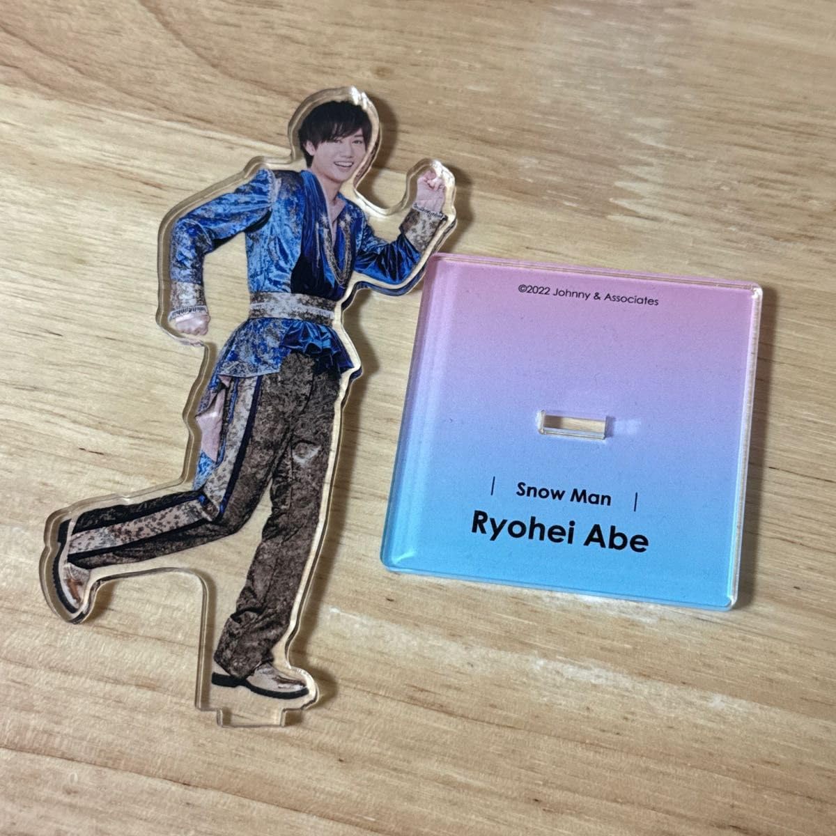SnowMan ディスカウント 阿部亮平 アクリルスタンド 第1弾