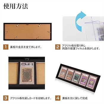 Amazon.co.jp: ホゴダス コレクション フレーム PSA マグネット