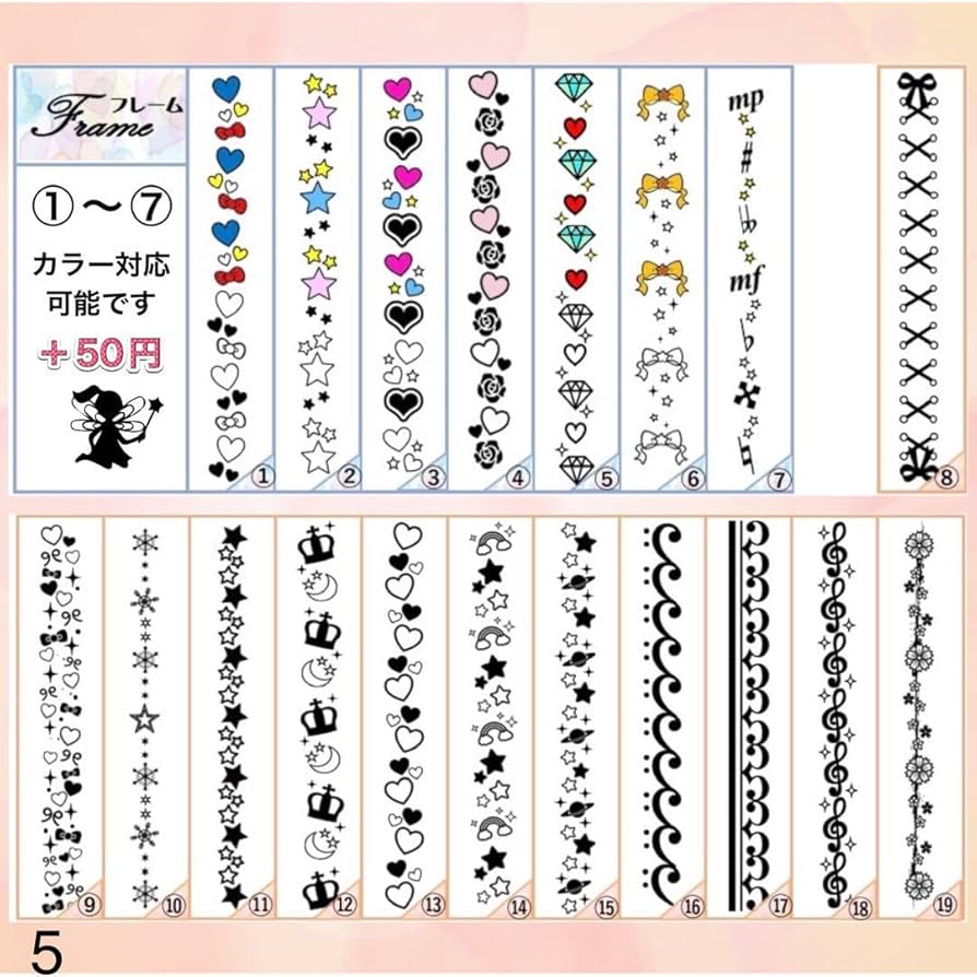 ❤︎''⑅⸜ツアー・ライブの準備に♡キンブレシート オーダー໒꒱ ,