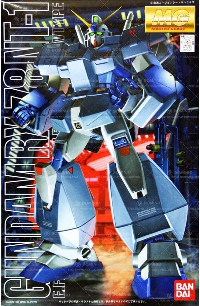 MG NT-1 ガンダムアレックス Ver.2 MG ケンプファー 未組立 セット