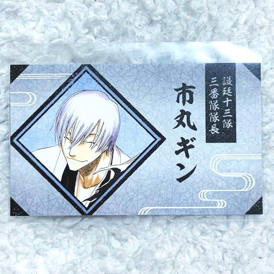 bleach MAILs. 特典コースター 原作 47枚 市丸ギン bleach MAILs. 特典