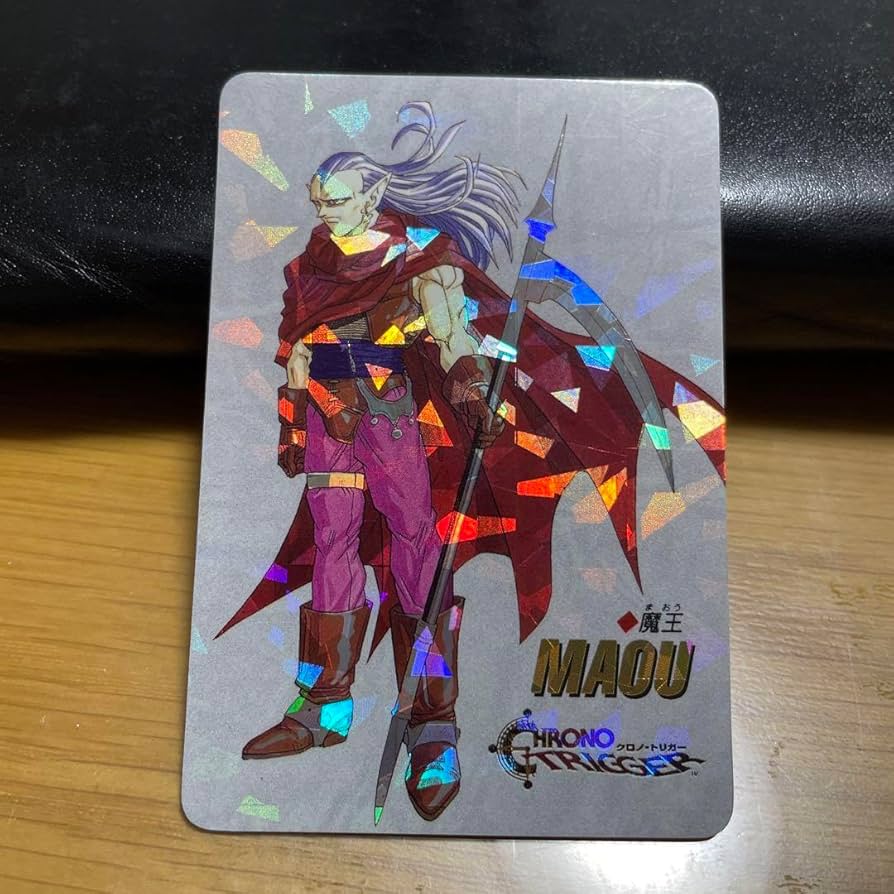 クロノトリガー魔王 PSA10