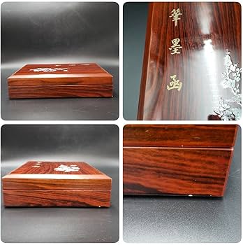 Amazon.co.jp: 書道セット 筆墨函 螺鈿 木製 文箱 筆 白羊毛 黄毛 墨