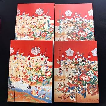 Amazon.co.jp: 和服着付川島三千代 著「日本の正装 全2冊揃」百日草