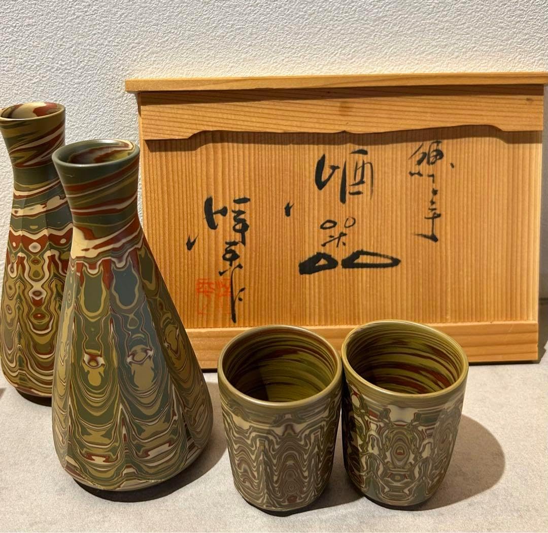 伊賀焼 谷本景 鉢 手鉢 大鉢 三田窯 和食器 陶芸品 共