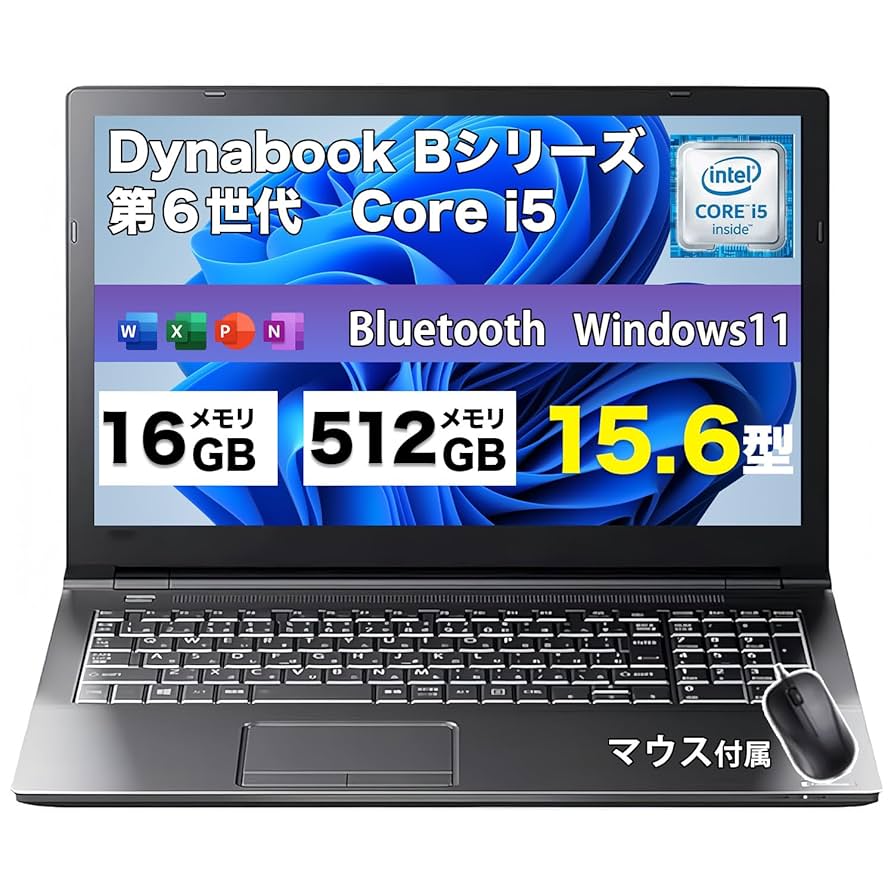 美品】ダイナブック 爆速SSD256GB 16GB ショップ 第11世代パソコンPC