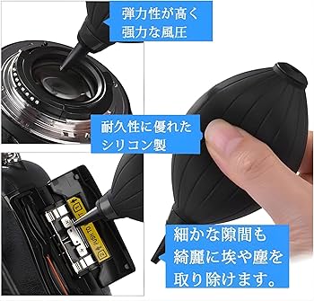 JPMALL LLCカメラ 11台セット動作未確認未清掃ジャンク品 JPMALL LLC様