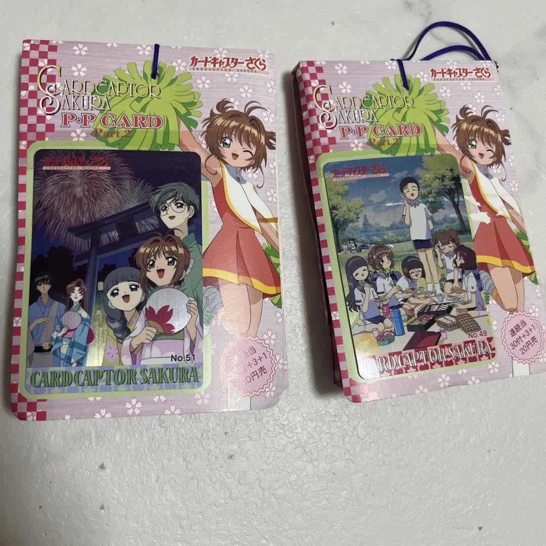 カードキャプターさくら トレーディングカード SP41 天田印刷 カード
