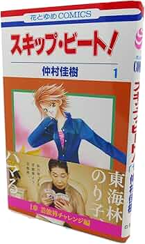 71gR8ZO+ljL._AC_UF350,