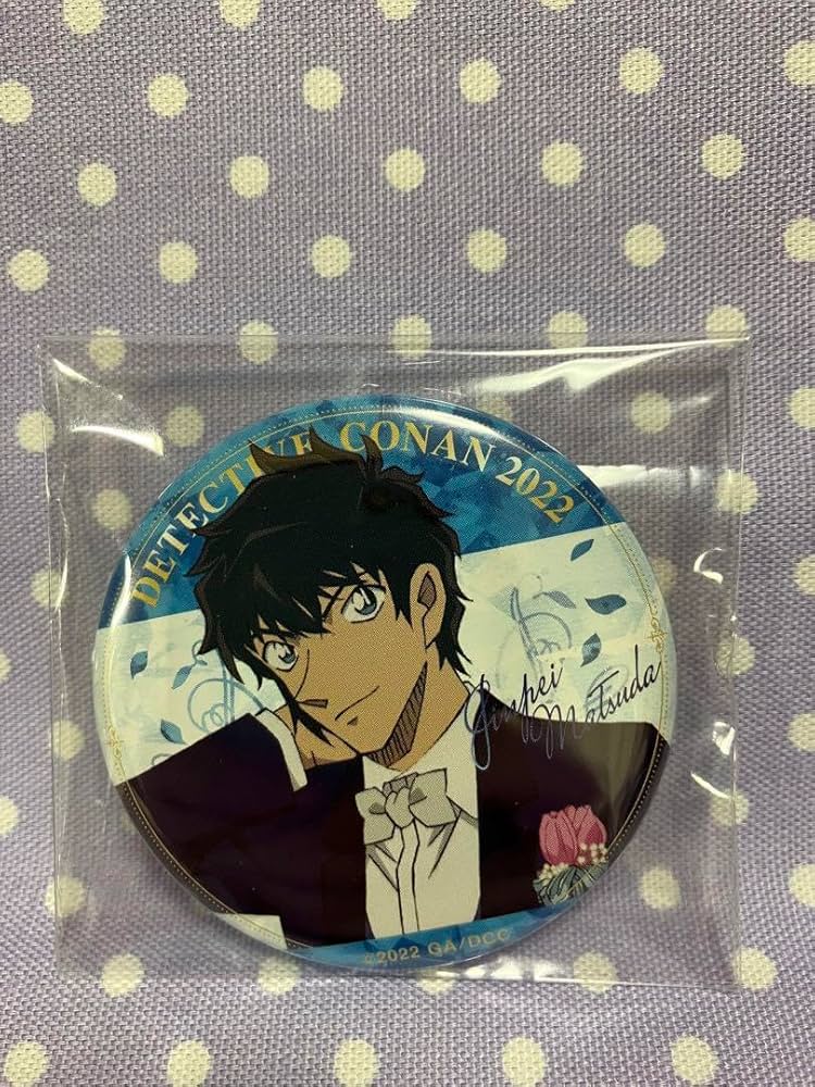 松田陣平 缶バッジ 名探偵コナン ハロウィンの花嫁 タキシード 松田陣