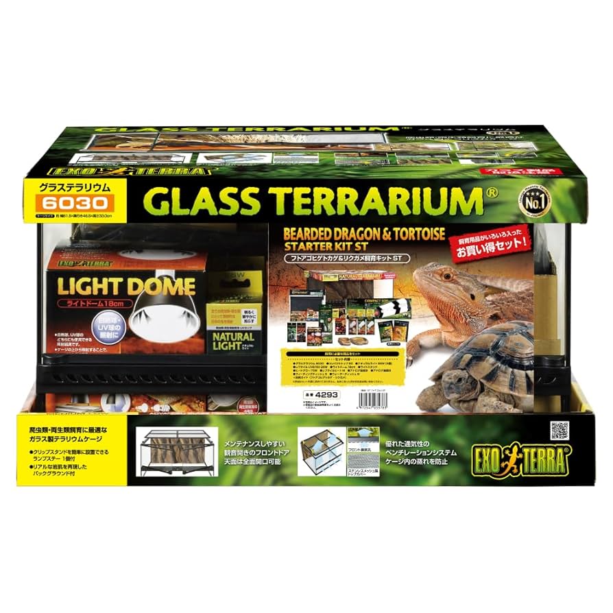 エキゾテラガラスケージ 90×45×45＋ ライト、パネルヒーター流木 餌皿