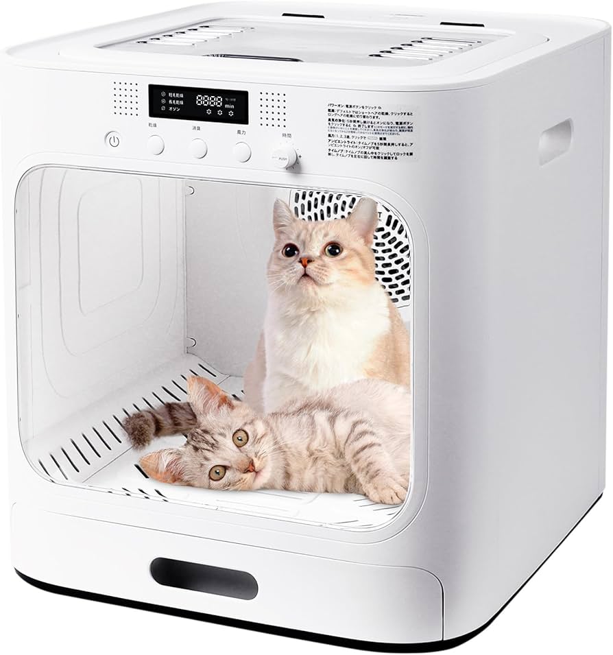 Amazon | Pet Marvel ペットドライヤー ハウス ドライルーム