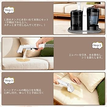 Amazon.co.jp: 【技術革新・18000Pa超強吸引力】NEODIT 第2世代