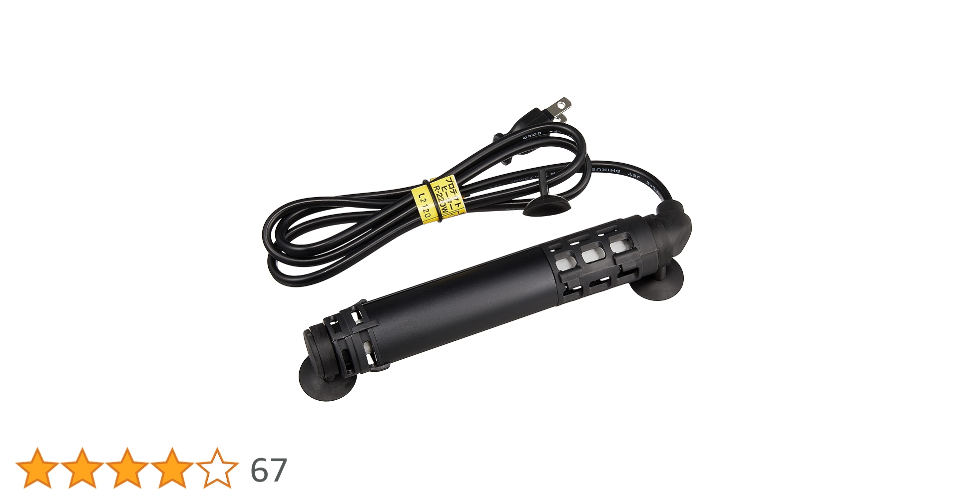 アクリルインラインヒーターNISSO R-220W ヒーター