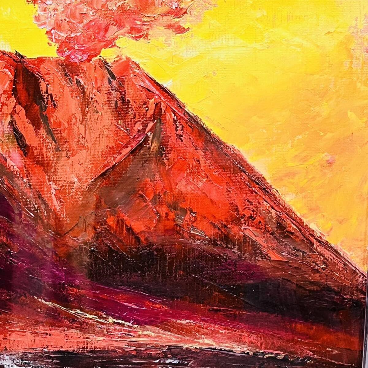 桜島【油彩画】直筆サインあり