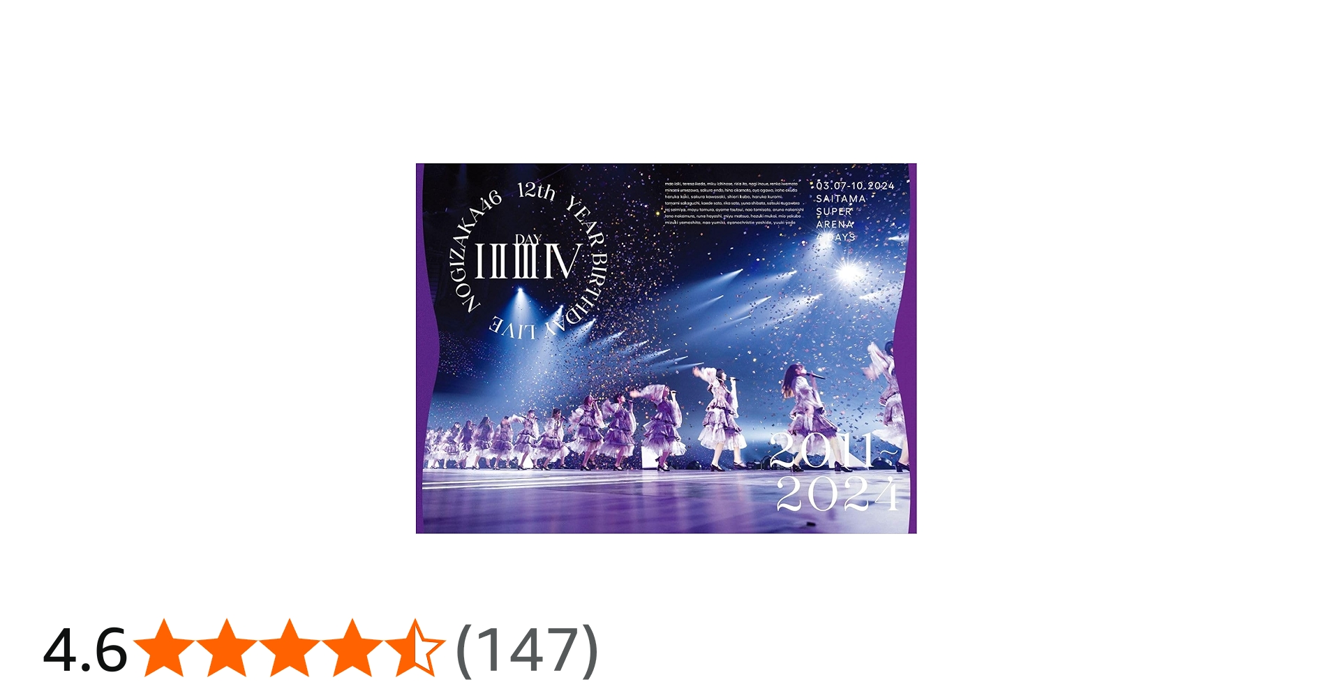 Amazon.co.jp: 12th YEAR BIRTHDAY LIVE (Blu-ray) (完全生産限定盤