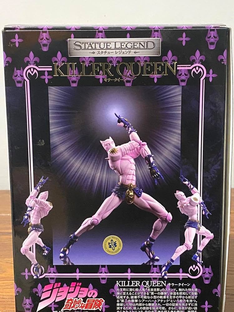 Amazon.co.jp: ジョジョの奇妙な冒険 キラークイーン フィギュア