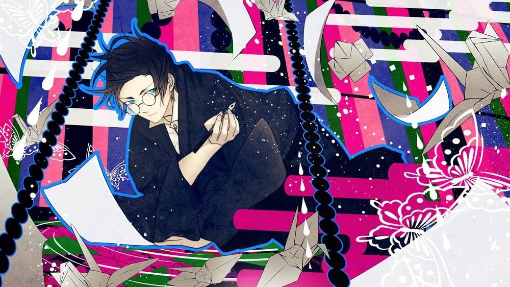 A1布ポスター 玉森 「PS Vita 古書店街の橋姫 々」 いまじん購入特典