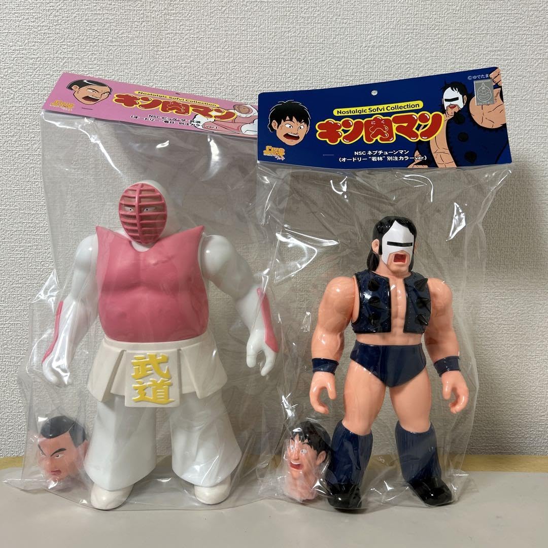 Amazon.co.jp: オードリー キン肉マン ソフビ フィギュア : おもちゃ