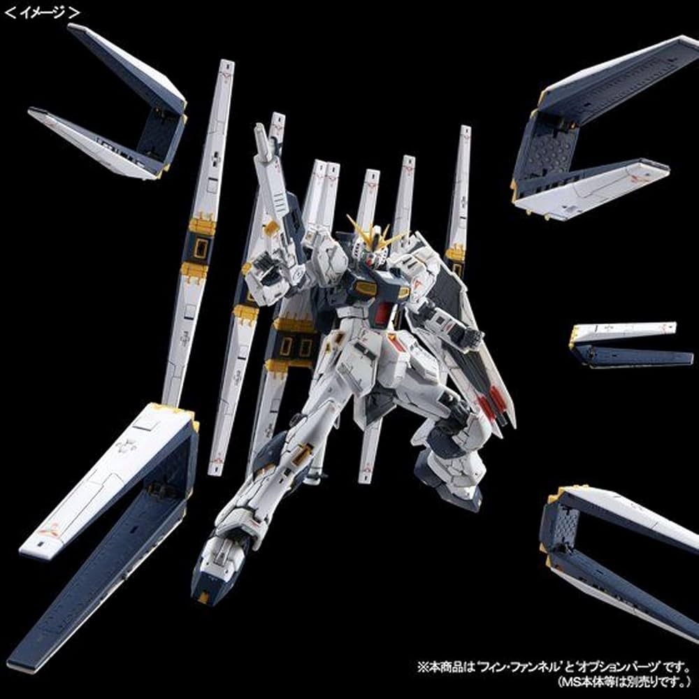 Amazon.co.jp: BANDAI RG 1/144 νガンダム用ダブル・フィン