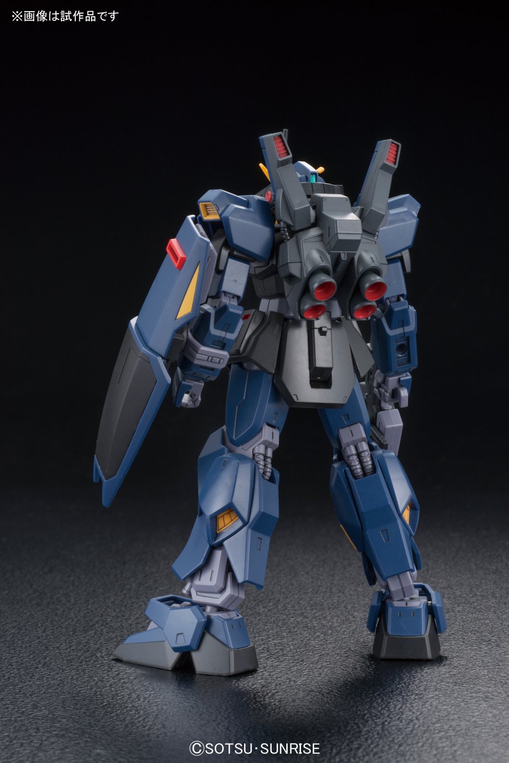 Amazon | HGUC 194 機動戦士Zガンダム ガンダムMk-II (ティターンズ