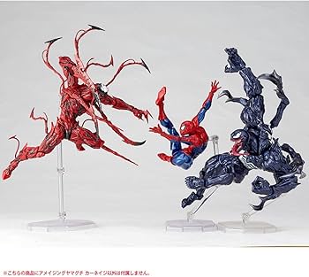 Amazon.com: figure complex AMAZING YAMAGUCHI Carnage About 155 mm