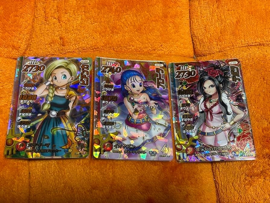 Amazon.co.jp: クロスブレイド EX2弾 ビアンカ フローラ デボラ 天空の