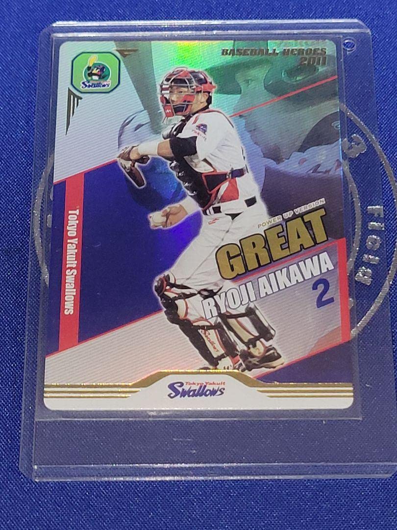 ベースボールかヒーローズ 2014 SR 雄平 BGS9点 ベースボールか