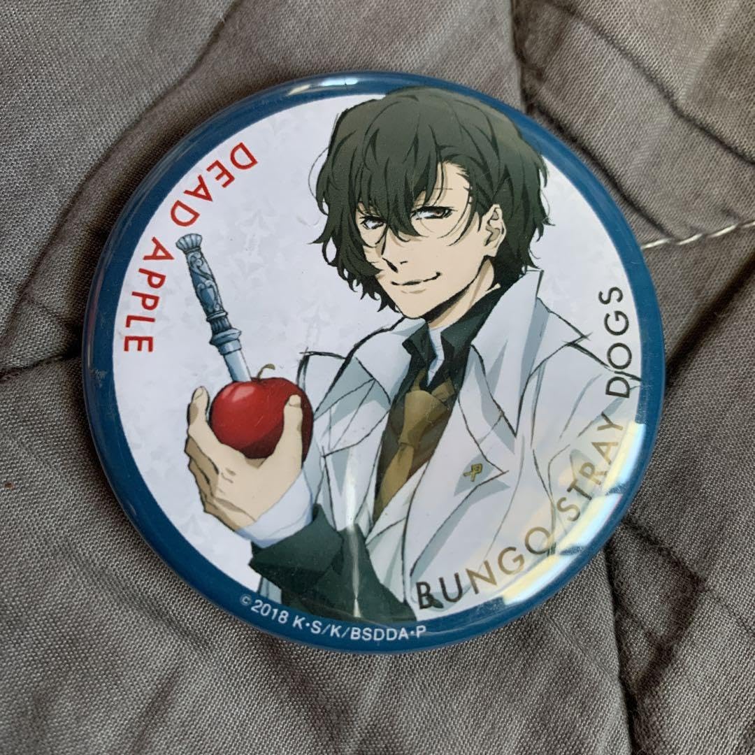 文スト 映画 入場者特典 缶バッジ 太宰治