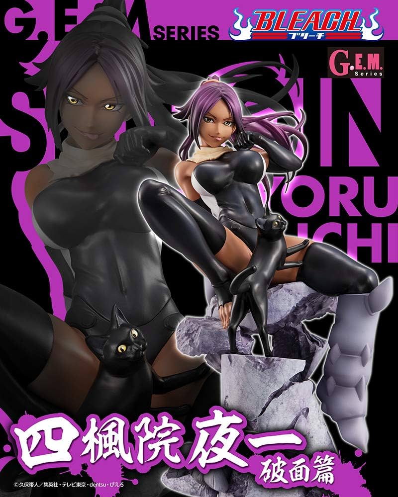 Amazon.co.jp: 【限定販売】G.E.M.シリーズ BLEACH 四楓院夜一 破面篇