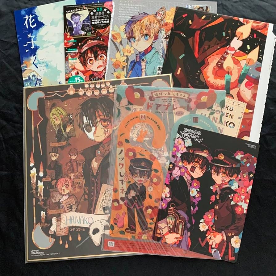 Amazon.co.jp: 地縛少年花子くん Gファンタジー 特典付録 カードv