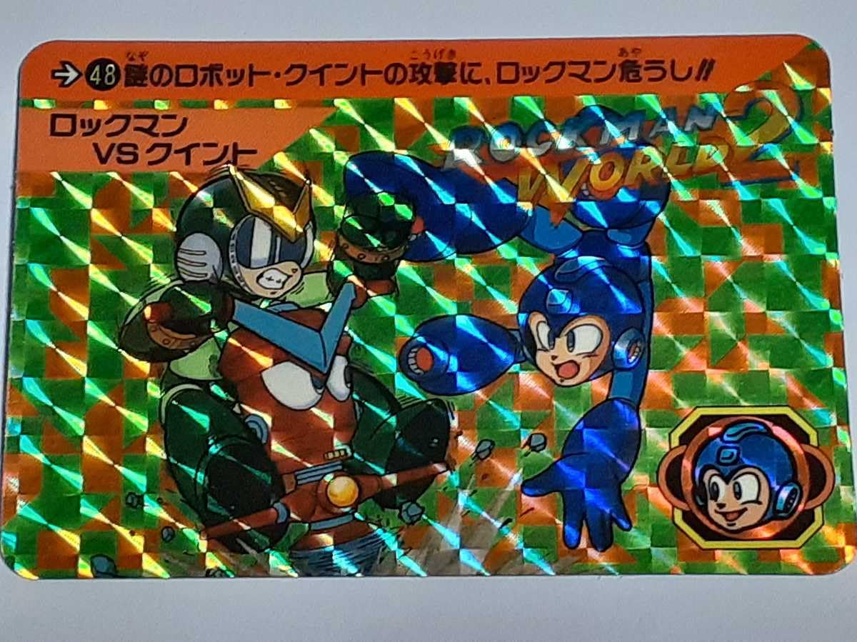 ロックマン カードダス 12枚セット ロックマンX カードダス 12枚まとめ