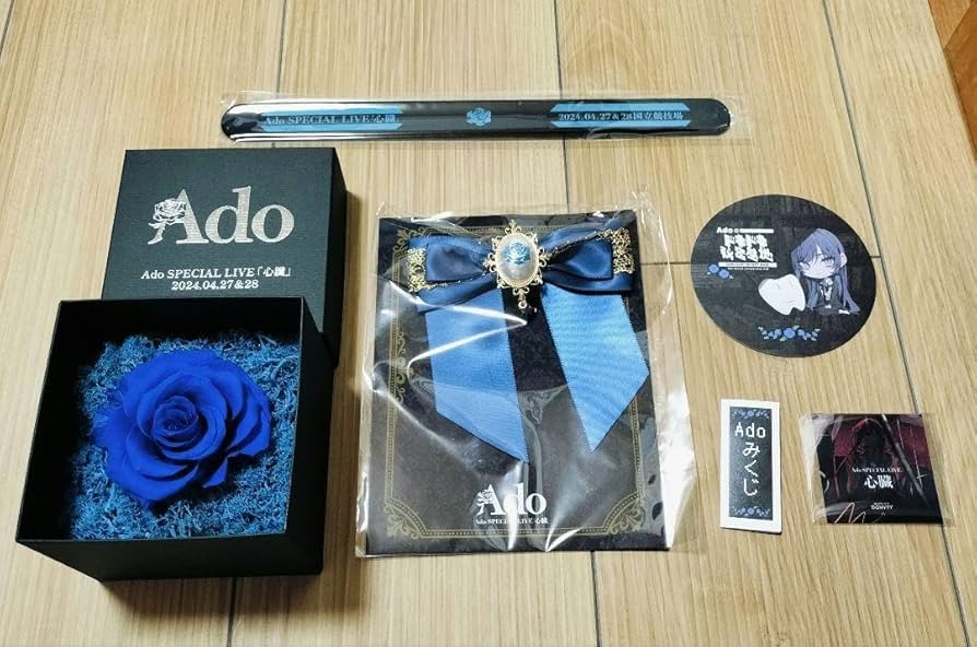 光*哉様 ado 心臓&よだかvip特典(ブローチ無) 光*哉様 ado 心臓&よだか