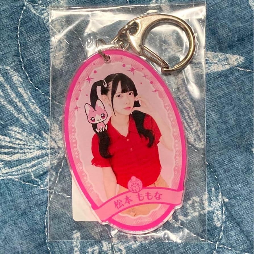 高嶺のなでしこ松本ももなアクリルキーホルダー