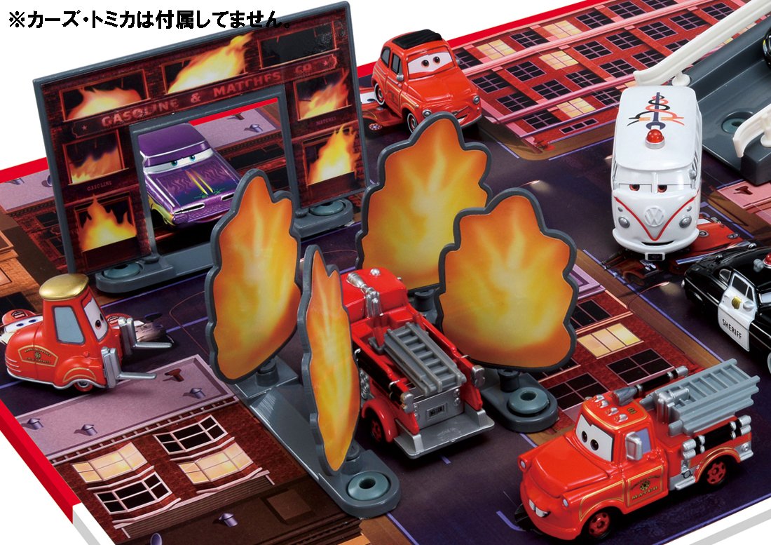 Amazon.co.jp: トミカ カーズ プレイマップ レスキューゴー!ゴー