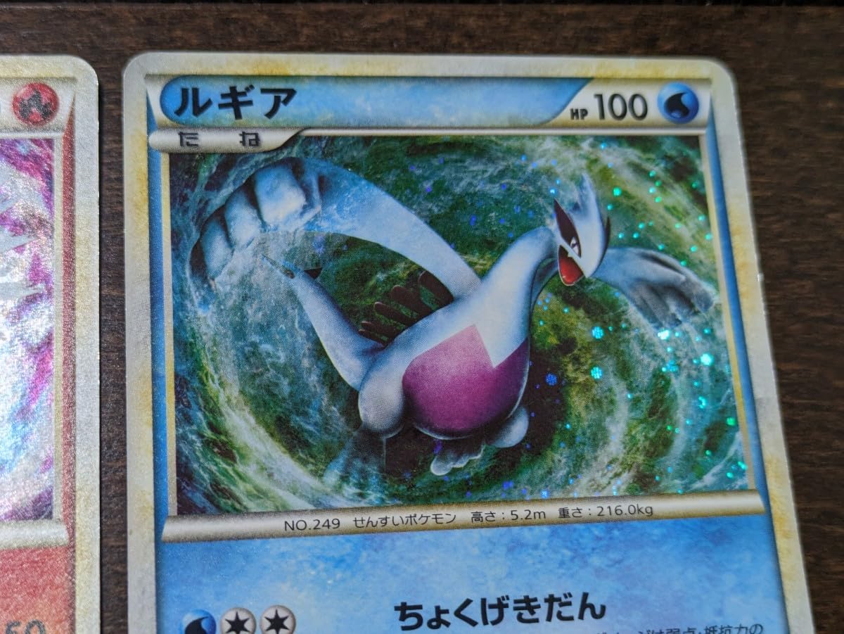 psa10 ホウオウ プロモ レジェンド PSA10】ホウオウLegend | ポケ堂