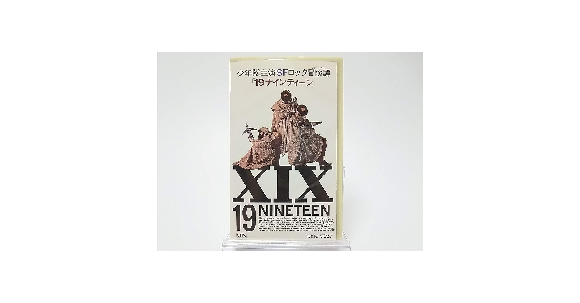 71hFMaVoPCL.jpg_BO30,255,255,