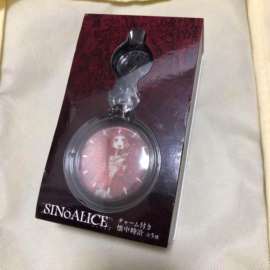 SINoALICE シノアリス チャーム付き懐中時計 3種セット 2025年最新