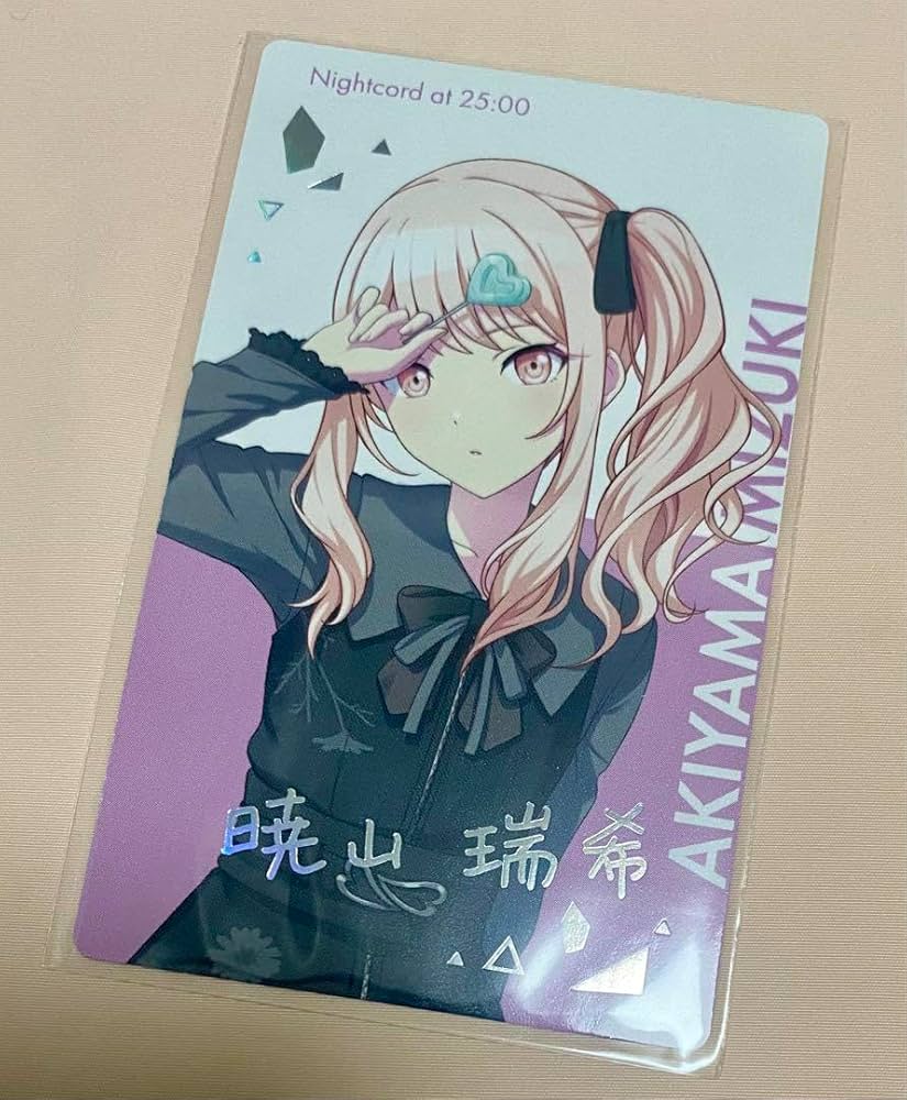 プロセカ エピカ 暁山瑞希 7A 暁山瑞希カード