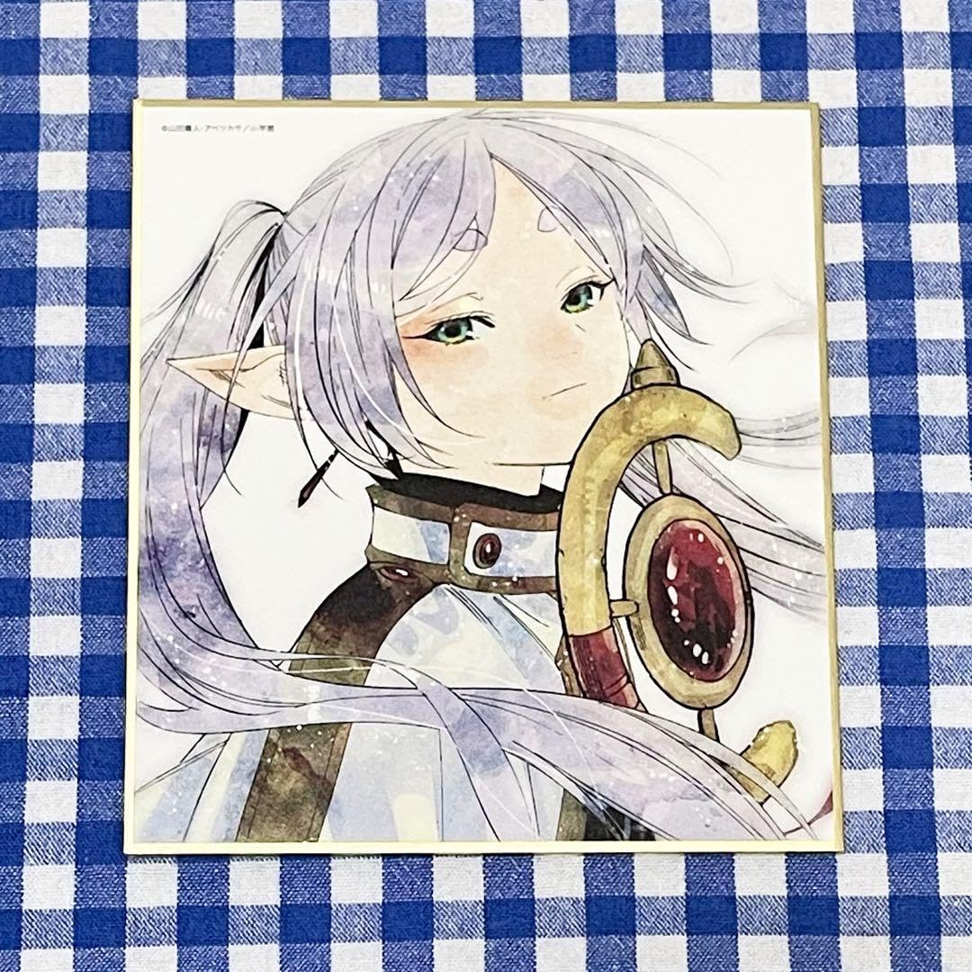 葬送のフリーレン 特典 アベツカサ先生描き下ろしミニ色紙 全7種 葬送