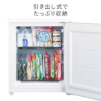 冷蔵庫・冷凍庫 funvino12 (SW-12) 冷蔵庫・冷凍庫 funvino12 (SW-12