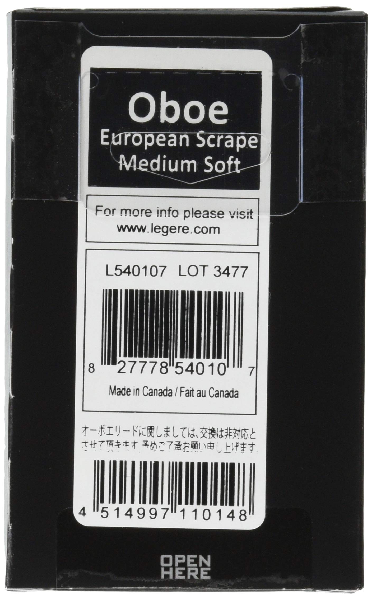 Amazon | Legere レジェール 樹脂製リード オーボエ用 [硬さ:MS