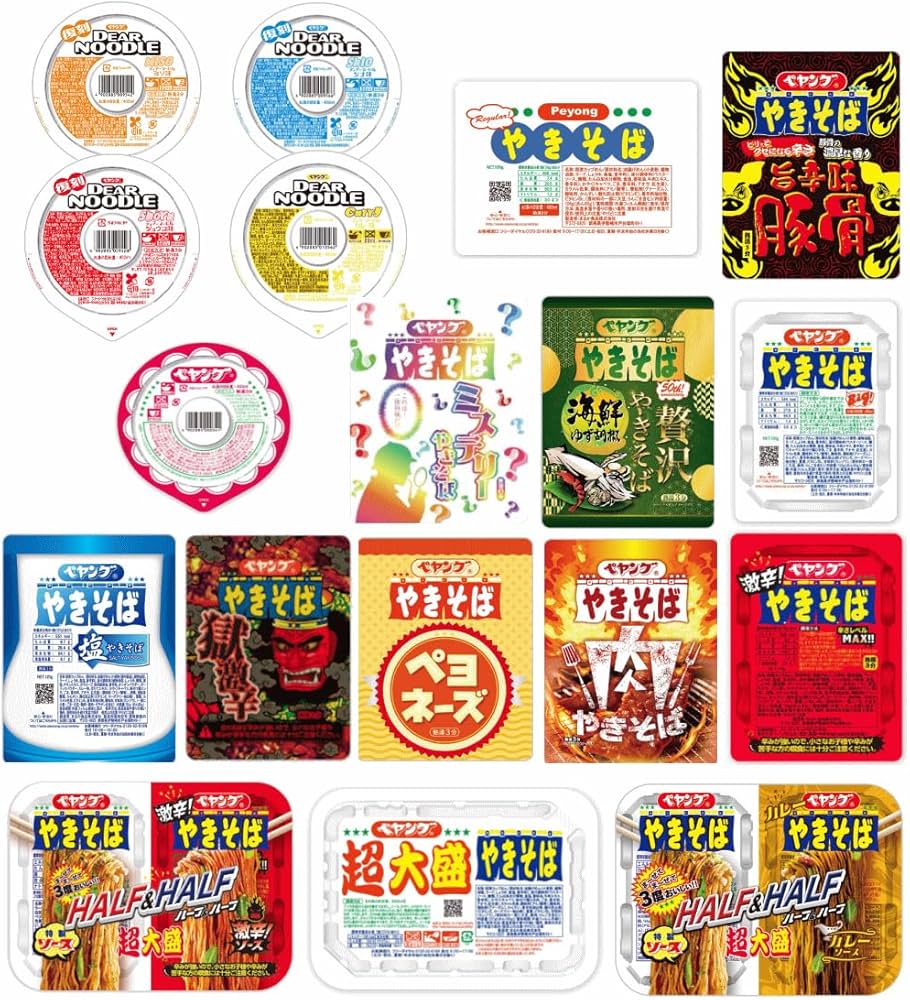 Amazon.co.jp: ペヤング ソース焼きそば+激辛やきそば+超大盛 10個