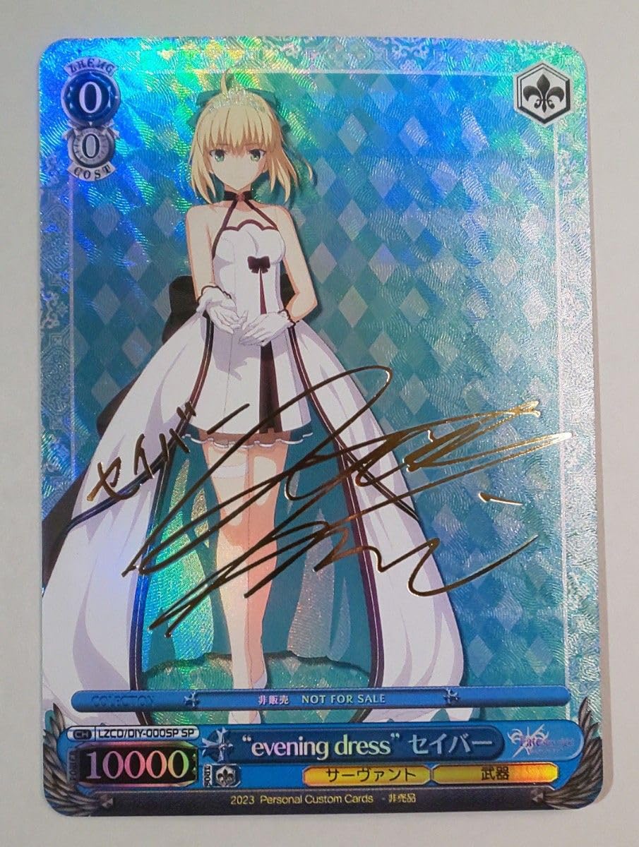 Fate/Zero 最優のクラスセイバー PSA10 TD サイン SP Fate/Zero 最優の