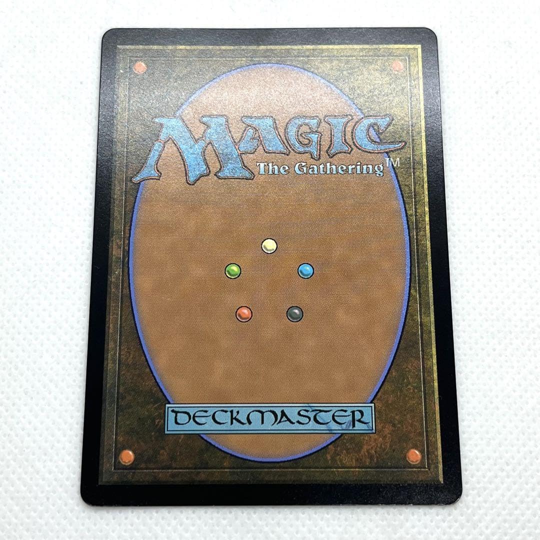 MTG 活性の力 Foil 2枚セット 旧枠仕様 英語 ① MTG 活性の力 Foil 2枚