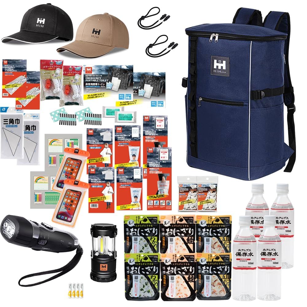 Amazon.co.jp: HIH 防災リュック 防災グッズ 防災セット 2人用 【福島